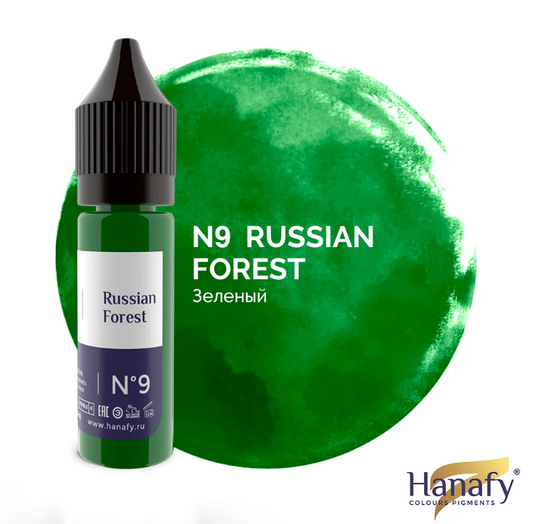 EYELINER N9- RUSSIAN FOREST