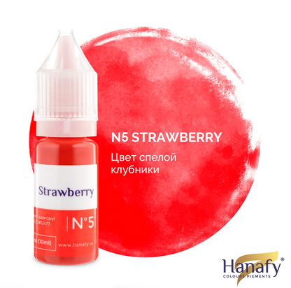 LIPS 5- STRAWBERRY