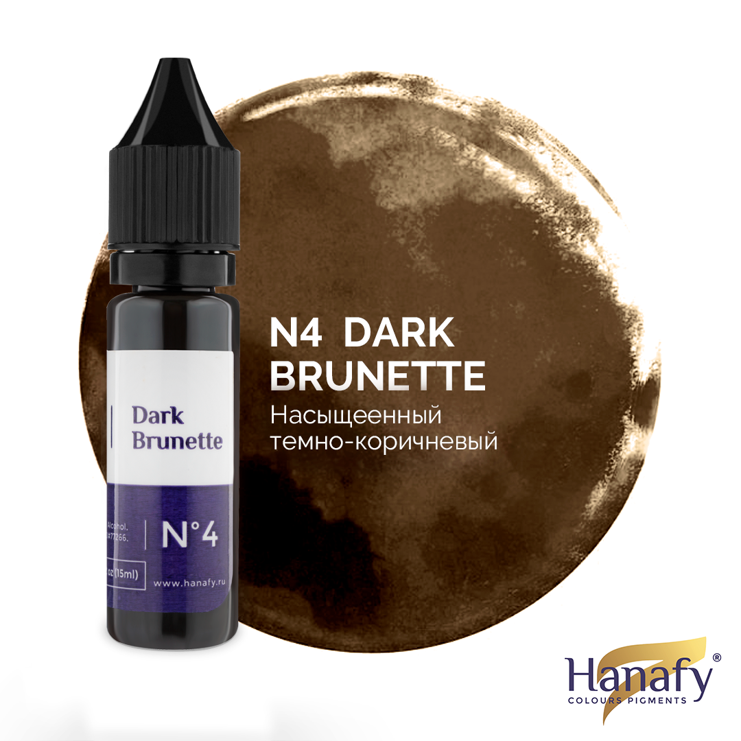 SOBRANCELHAS N4- BRUNETTE ESCURA